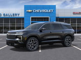 New 2026 Chevrolet Traverse High Country image 2