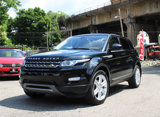Used 2015 Land Rover Range Rover Evoque Pure Plus image 4