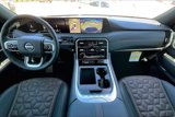 New 2025 Nissan Armada Platinum Reserve image 5