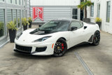 Used 2021 Lotus Evora image 2