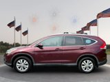 Used 2014 Honda CR-V EX-L image 4