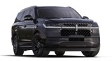 New 2025 Lincoln Navigator Reserve image 4
