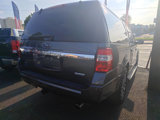 Used 2017 Ford Expedition EL XLT w/ Equipment Group 201A image 6