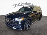 New 2025 Mercedes-Benz GLS 450 4MATIC image 4