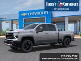 New 2025 Chevrolet Silverado 2500 LTZ image 2