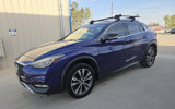 Used 2017 INFINITI QX30 Premium w/ Navigation Package image 2
