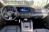 New 2025 Mercedes-Benz GLS 450 4MATIC image 5