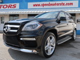 Used 2015 Mercedes-Benz GL 550 4MATIC image 5