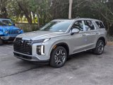 New 2025 Hyundai Palisade SEL image 3