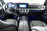 New 2025 Mercedes-Benz G 580 w/ EQ Technology image 4