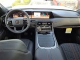 New 2025 Nissan Armada PRO-4X image 6