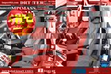View Video