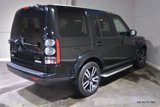 Used 2016 Land Rover LR4 HSE LUX image 4