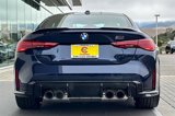 New 2026 BMW M4 Competition w/ Parking Assistance Package image 4