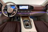 New 2025 Mercedes-Benz Maybach GLS 600 4MATIC image 6