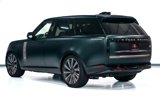 Used 2025 Land Rover Range Rover SV image 5