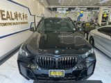 Used 2024 BMW X5 xDrive40i w/ Executive Package image 2