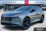 New 2025 Nissan Murano SV image 2