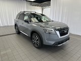 New 2025 Nissan Pathfinder Platinum image 3