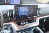 New 2025 Ford Expedition Max King Ranch image 5