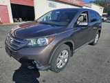 Used 2014 Honda CR-V EX image 6