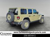 New 2025 Jeep Wrangler Unlimited Sport S 4xe image 4