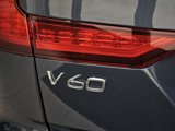 New 2026 Volvo V60 B5 Cross Country Plus w/ Protection Package Premier image 2