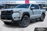 New 2025 Nissan Frontier Pro-X w/ Pro Convenience Package image 2
