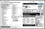 Used 2025 RAM 1500 Laramie w/ Sport Appearance Package image 4
