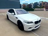 Used 2013 BMW M5 image 5