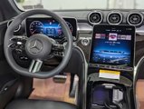 New 2025 Mercedes-Benz GLC 300 4MATIC image 5