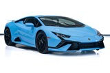 Used 2023 Lamborghini Huracan Tecnica image 2