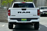 New 2025 RAM 1500 Big Horn image 5