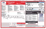 New 2025 Ford F150 Raptor w/ Equipment Group 803A Raptor R image 2