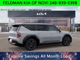 New 2026 Kia EV9 Land image 6