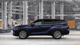 New 2025 Toyota Highlander Platinum image 4