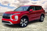 New 2025 Mitsubishi Outlander SE image 2