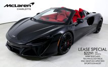 New 2025 McLaren Artura Spider