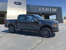 New 2025 Ford F150 Tremor