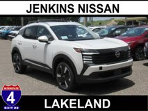New 2025 Nissan Kicks SR