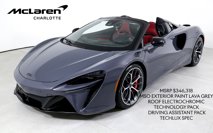 Used 2025 McLaren Artura Spider