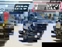 New 2025 Nissan Armada SL