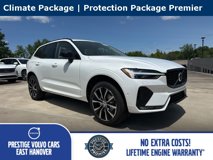 New 2025 Volvo XC60 B5 Plus w/ Protection Package Premier