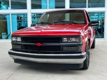 Used 1995 Chevrolet Silverado 1500 2WD Regular Cab