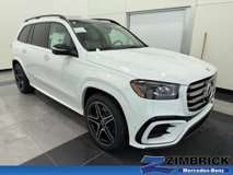 New 2025 Mercedes-Benz GLS 450 4MATIC