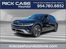 New 2025 Hyundai Ioniq 5 SE
