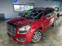 Used 2014 GMC Acadia Denali
