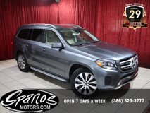 Used 2017 Mercedes-Benz GLS 450 4MATIC