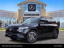 New 2025 Mercedes-Benz EQB 300 4MATIC