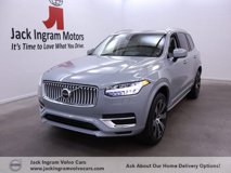 New 2025 Volvo XC90 T8 Ultra w/ Protection Package Premier